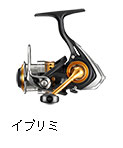 イプリミ