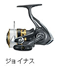 ジョイナス