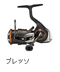 プレッソ