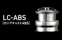 LC-ABS