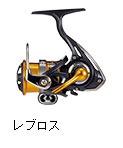 レブロス