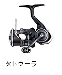タトゥーラ