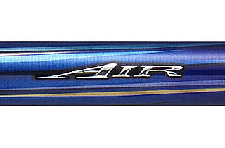 DAIWA ： 銀影エア T - Web site