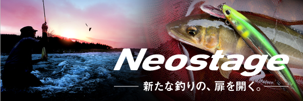 DAIWA ： アユイング X - Web site