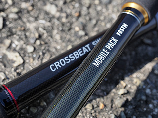 DAIWA ： モバイルパック - Web site