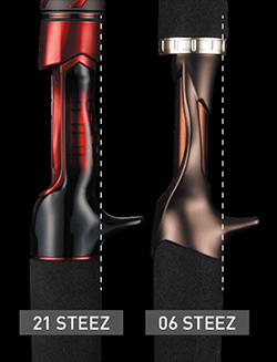 DAIWA ： スティーズ（ベイトキャスティングモデル） - Web site