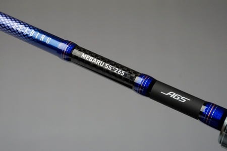 DAIWA : リーディング メバル - Web site