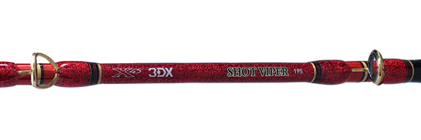https://www.daiwa.com/jp/resources/fishing/item/rod/fune_rd/shot_viper_23/__icsFiles/artimage/2023/01/10/c_041206344/ShotViper_cut01_1.jpg