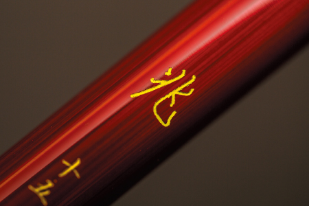 DAIWA ： 兆 - Web site