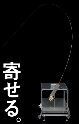 DAIWA : 龍聖 - Web site