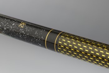 Daiwa 長尺竿掛 玉ノ柄 冴 Web Site