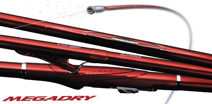 Daiwa メガドライ 遠投 Web Site
