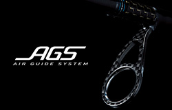 DAIWA ： メガディス AGS - Web site