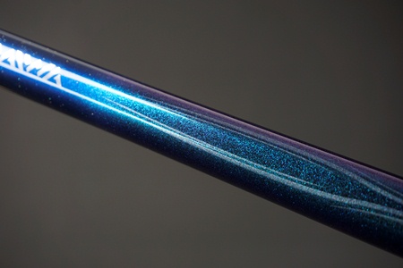 DAIWA ： 翡翠 冴 - Web site