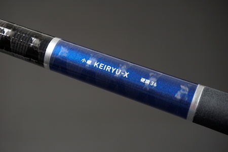 Daiwa 小継 渓流 X Web Site Daiwa 小継 渓流 X Web Site
