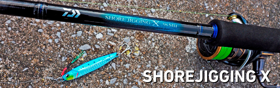DAIWA : ショアジギング X - Web site DAIWA : ショアジギング X - Web site