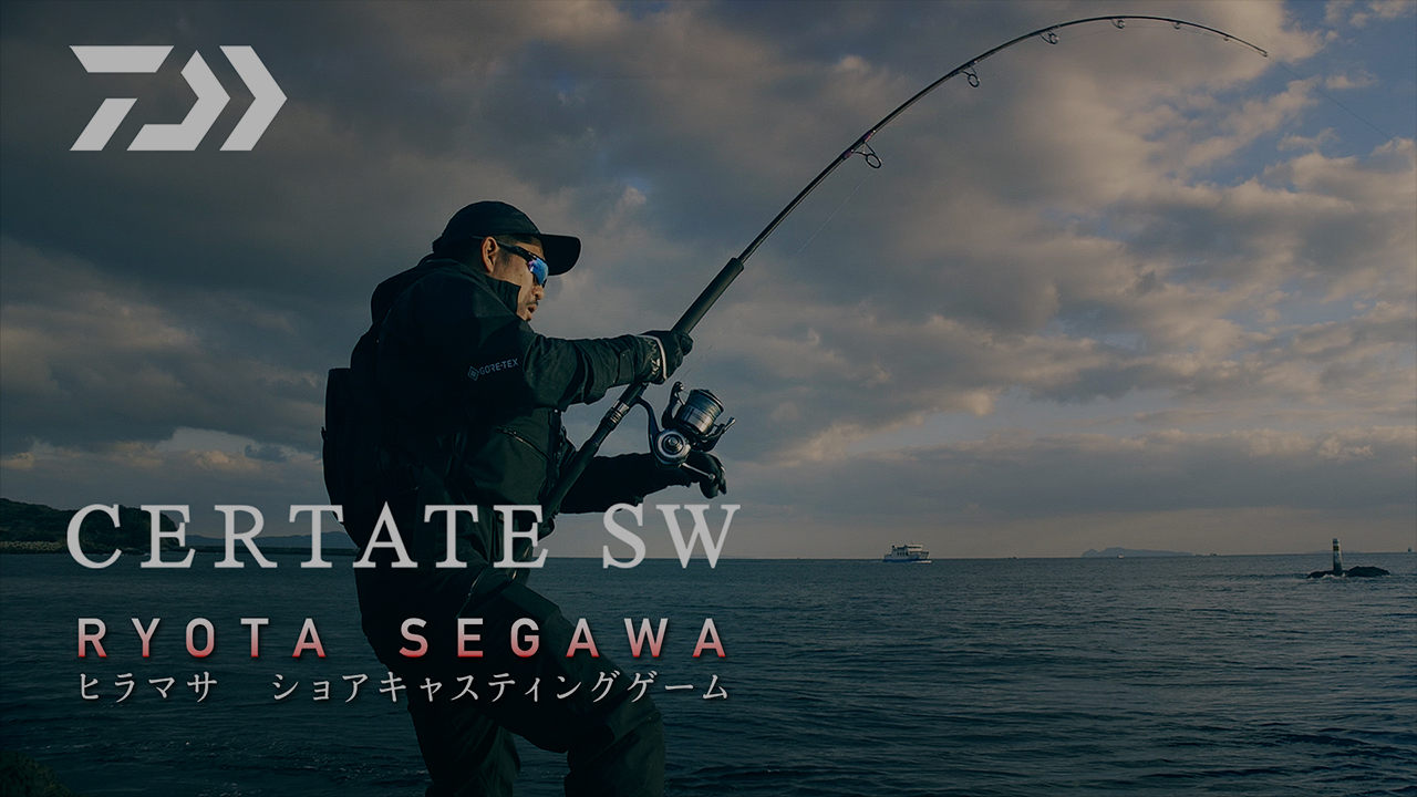 Certate Sw セルテートsw Daiwa