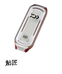 鮎匠