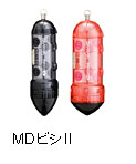 MDビシII