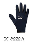 DG-8222W（フルカバー防寒グローブ 2本カット）
