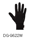 DG-9522W（抗菌インナーグローブ 2本カット）
