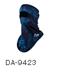 DA-9423（アイスドライ® バラクラバフェイスカバー）