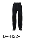 DR-1422P（ゴアテックス プロダクト レインパンツ）