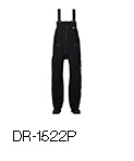 DR-1522P（ゴアテックス プロダクト レインビブパンツ）