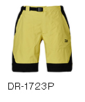 DR-1723P（ゴアテックス インフィニアム™プロダクトショートレインパンツ）