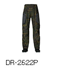 DR-2522P（レインマックス® レインパンツ）