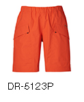 DR-5123P（レインマックス®ショートレインパンツ）