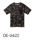 DE-9422（ショートスリーブポケットTシャツ）