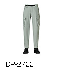DP-2722（CORDURA®フィッシングパンツ）