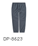 DP-8523（ブリーズロングパンツ）