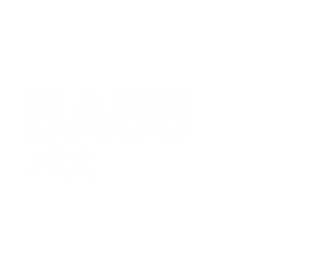 バス
