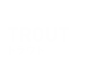 トラウト