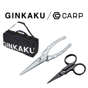 GINKAKU / CARP