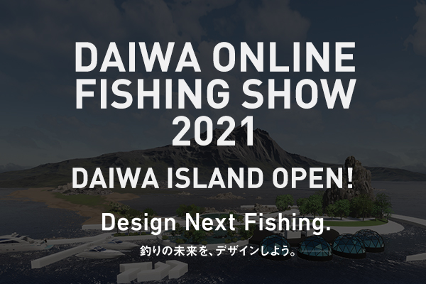 daiwa fishing