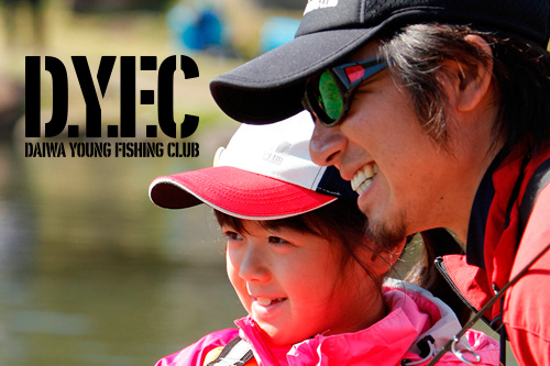 daiwa fishing jp