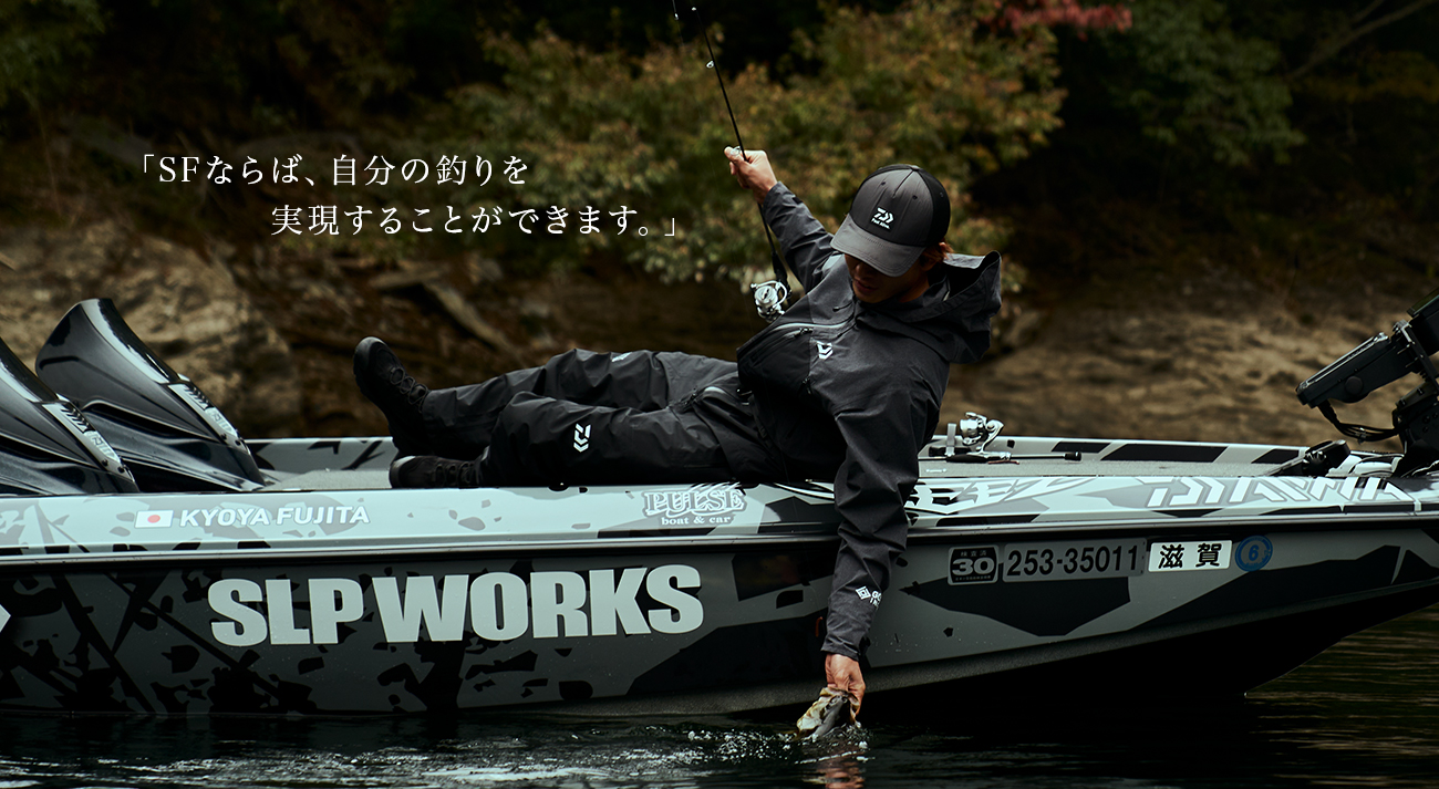 藤田京弥
