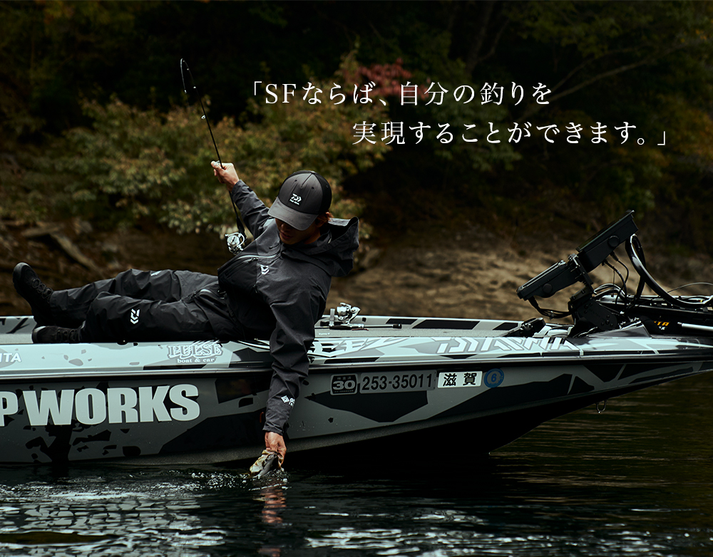 藤田京弥