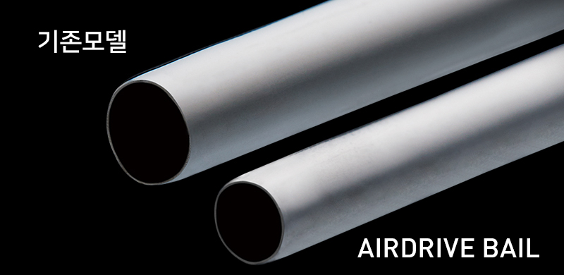 AIRDRIVE BAIL
