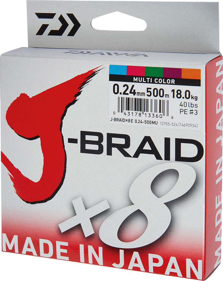 Daiwa | J-BRAID X8