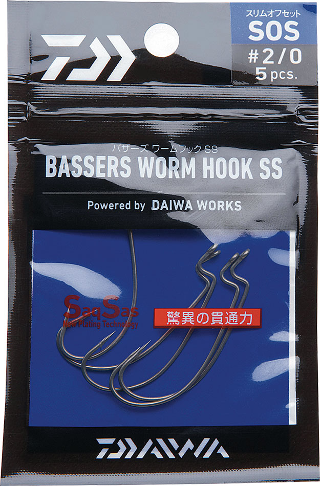 All Sizes Soft Lure Hooks Daiwa Bassers Worm Hook SS